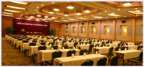 Shanghai Lan Gong Hotel Съоръжения снимка